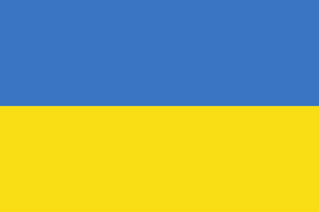 Ukraina – Węgry zapowiedź spotkania. Kiedy mecz, transmisja, sędziowie i składy (05.10.2026)