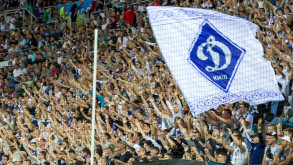 Dynamo Kijów - Zoria Ługańsk typy, kursy i analiza meczu (17.04.2026)