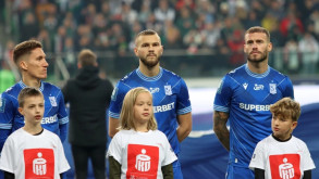 Lech Poznań - Wisła Płock typy, prognozy i kursy (23.05.2026)